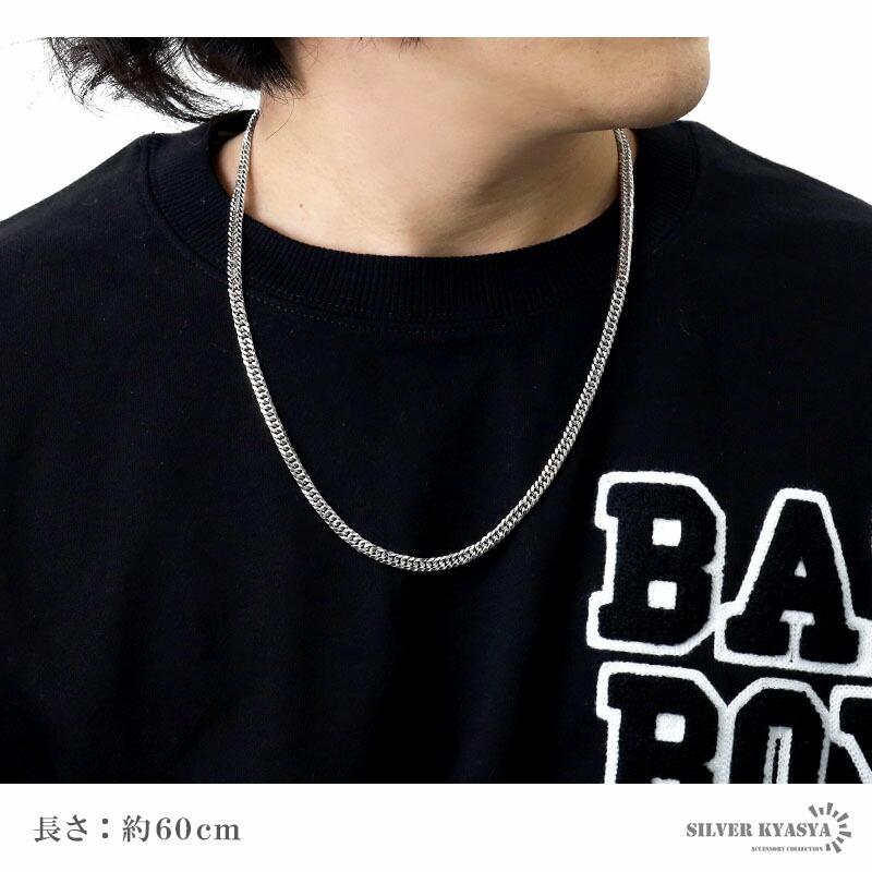 複数買いで最大300円OFFクーポン／シルバー925 ダブル喜平チェーン