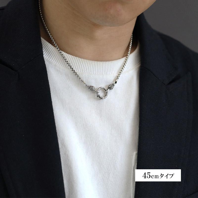 店内まるっと10%OFF祭／シルバー925 ベネチアンチェーン 45cm チェーン