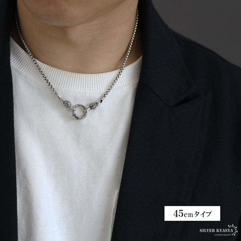 最大30％OFFクーポン登場中！／シルバー925 ベネチアンチェーン 45cm