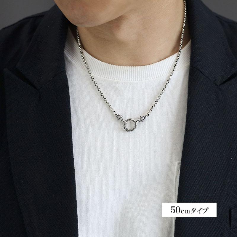 シルバー925 ベネチアンチェーン 50cm チェーンネックレス メンズ