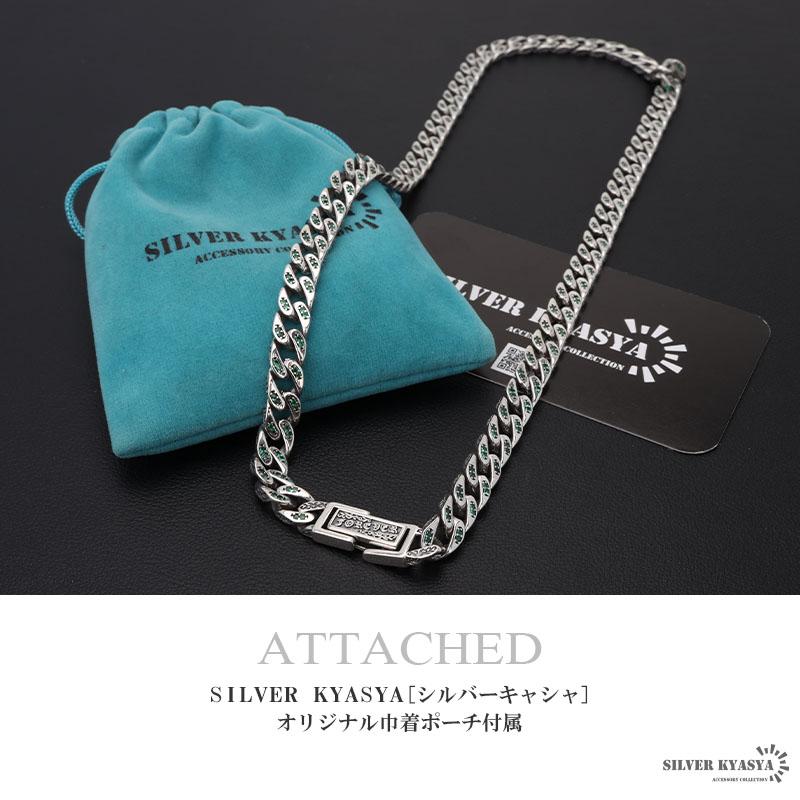 シルバー925 喜平ネックレス パヴェネックレス エメラルド グリーン