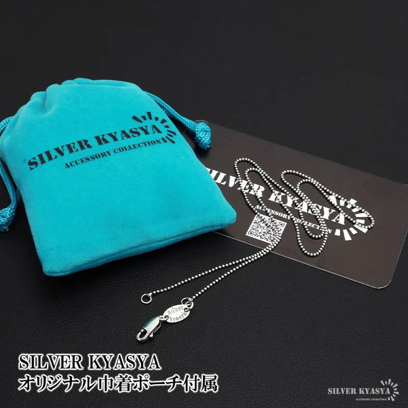 SILVER KYASYA シルバー925 ペーパーチェーンネックレス　45cm Amazon | [silver KYASYA]シルバー925 梵字 六字真言 ネックレス