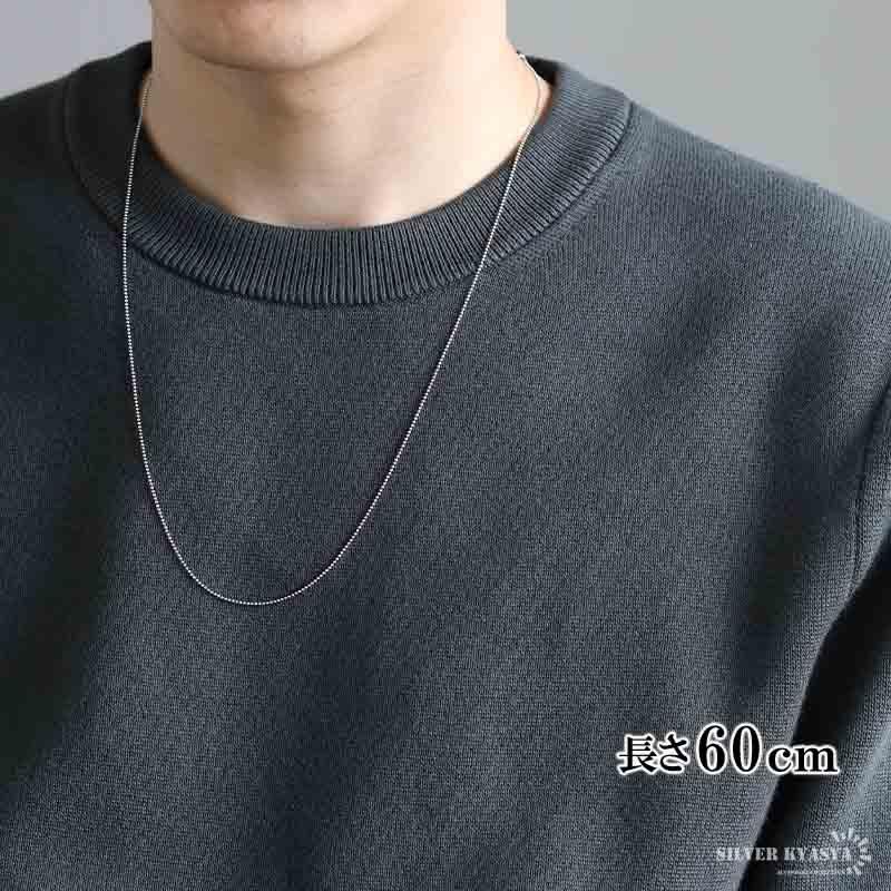 シルバー925 ネックストップ　手錠　ピストル　オニキス　ボールチェーン シルバー925 ネックストップ 手錠 ピストル オニキス ボールチェーン