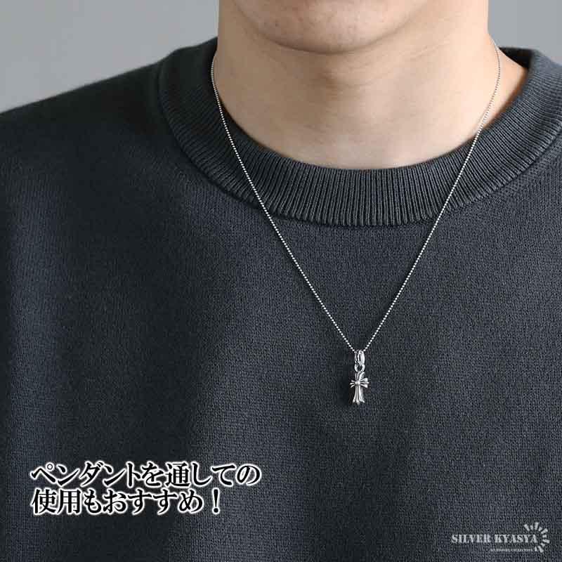 シルバー925 ボールチェーン ネックレス 幅1mm 60cm ネックレス