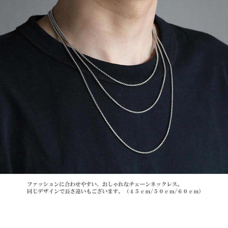 店内まるっと10%OFF祭／シルバー925 ボックスチェーン ネックレス 幅