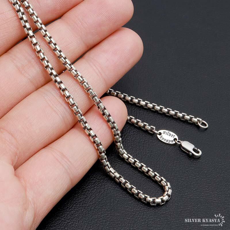 シルバー925 ボックスチェーン ネックレス 幅3mm 50cm ベネチアン 太め