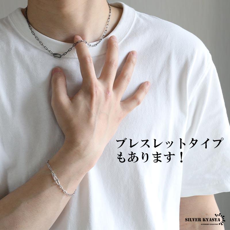 ＼2個で10％OFF 3個で20％OFFクーポン／流行り 長小豆チェーンネックレス 925 ロング小豆チェーンネックレス 幅3mm 45cm シンプル シルバー あずきチェーン 爆買の画像