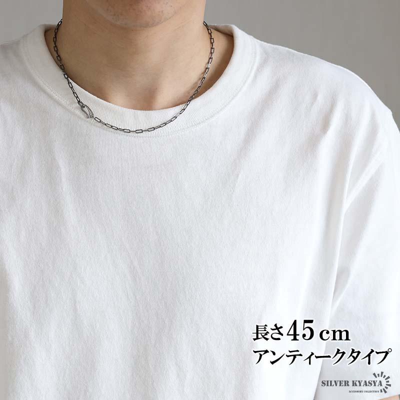 ＼2個で10％OFF 3個で20％OFFクーポン／流行り 長小豆チェーンネックレス 925 ロング小豆チェーンネックレス 幅3mm 45cm シンプル シルバー あずきチェーン 爆買の画像