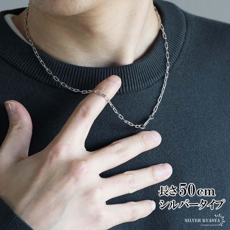複数買いで最大300円OFFクーポン／流行り 長小豆チェーンネックレス