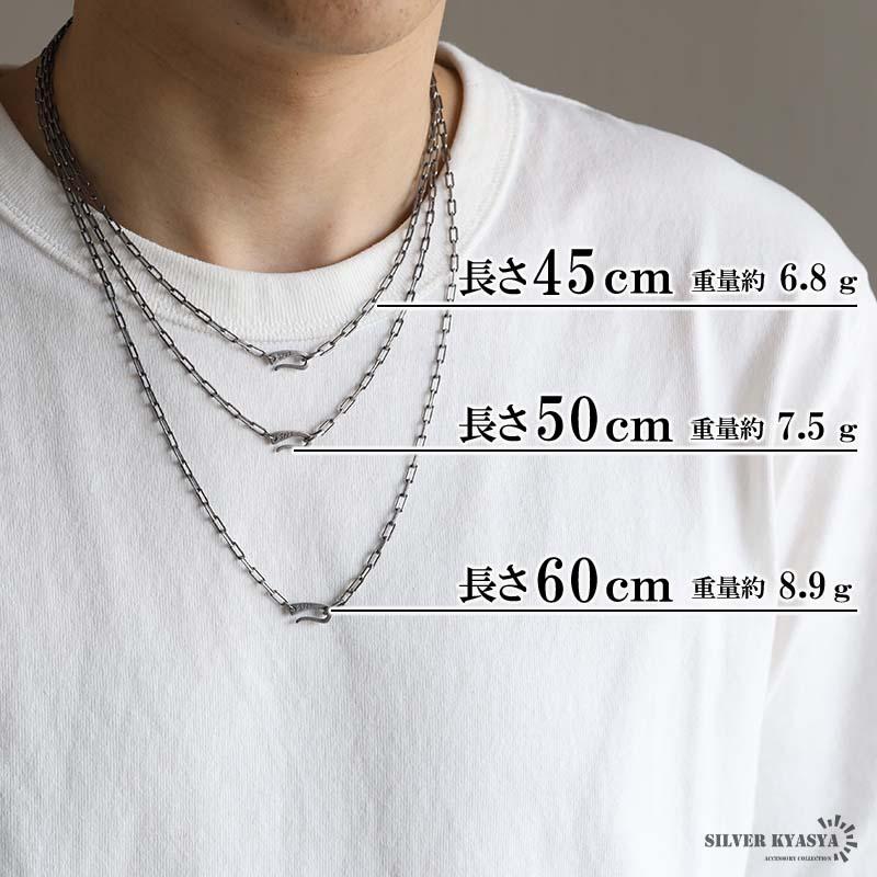 ＼2個で10％OFF 3個で20％OFFクーポン／流行り 長小豆チェーンネックレス 925 ロング小豆チェーンネックレス 幅3mm 60cm シンプル シルバー あずきチェーン 爆買の画像