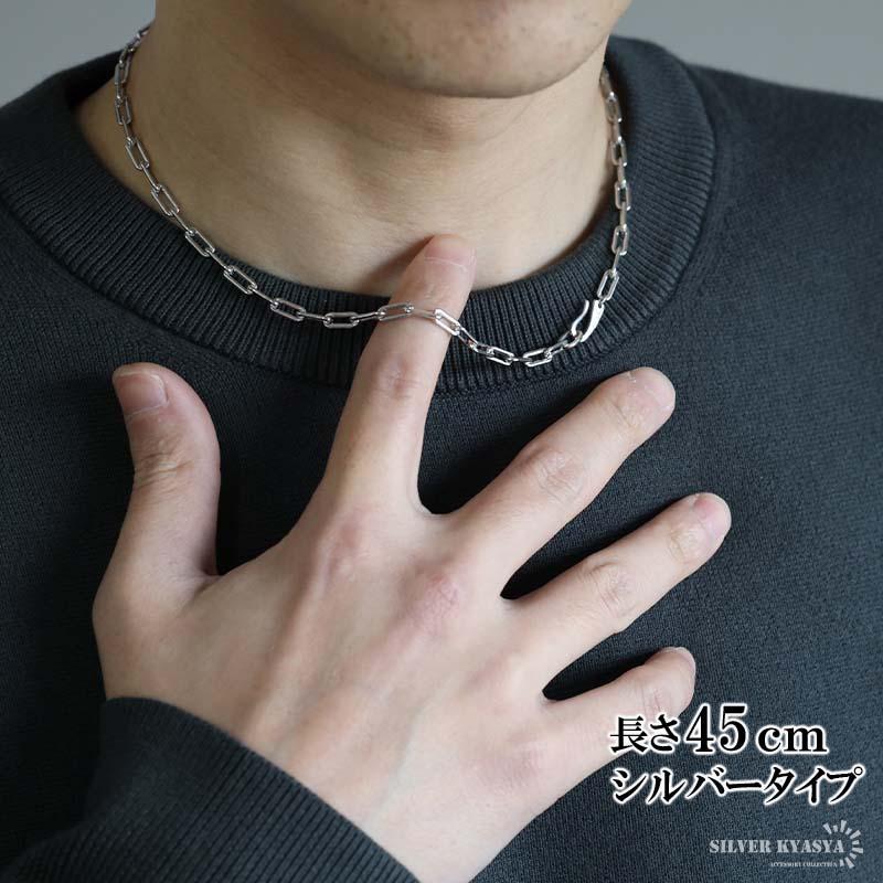 複数買いで最大300円OFFクーポン／流行り 長小豆チェーンネックレス