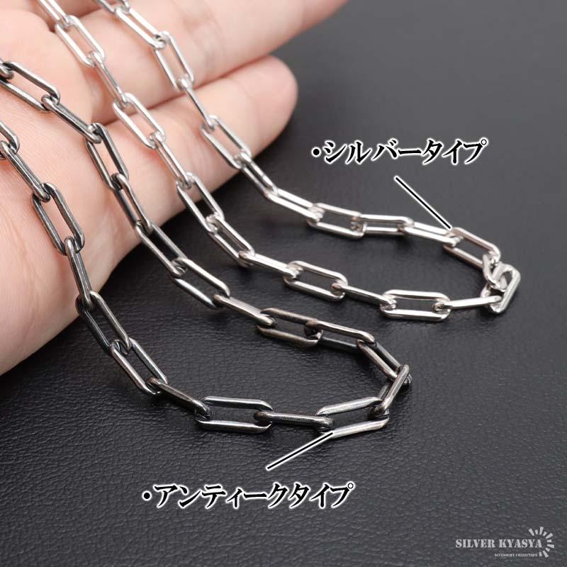 流行り 長小豆チェーンネックレス 925 ロング小豆チェーンネックレス