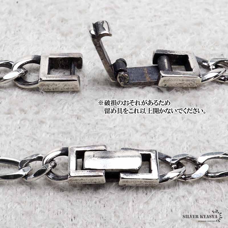 シルバー925 チェーンネックレス 中折れ フィガロチェーンネックレス