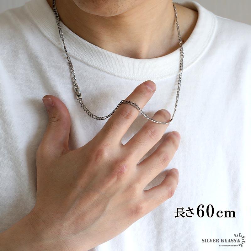 シルバー925 チェーンネックレス 中折れ フィガロチェーンネックレス