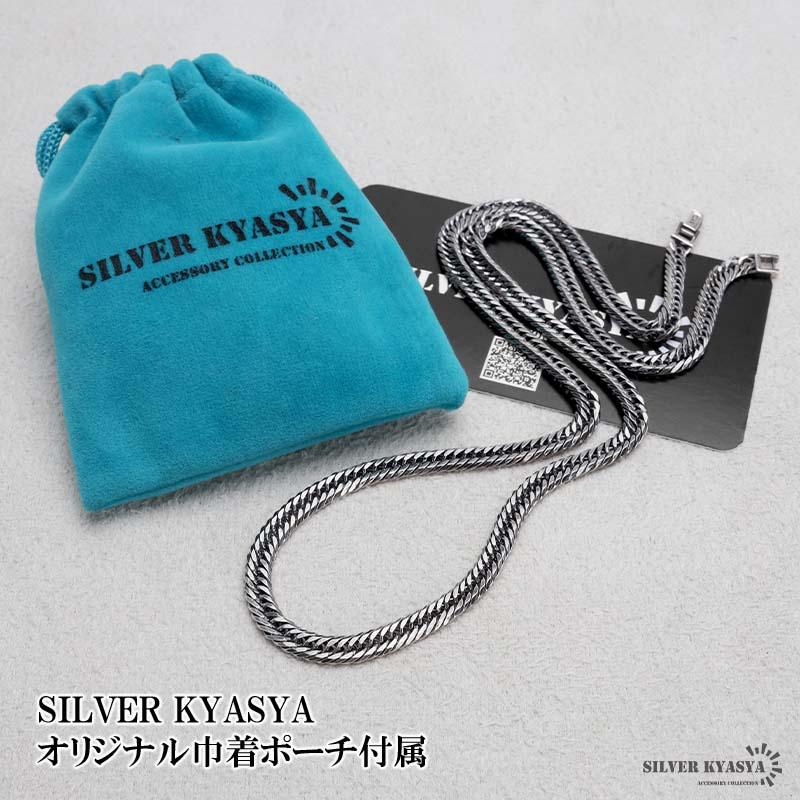シルバー925 6面カット トリプル 喜平チェーンネックレス 中折れ シルバー925 6面カット トリプル 喜平チェーンネックレス 中折れ