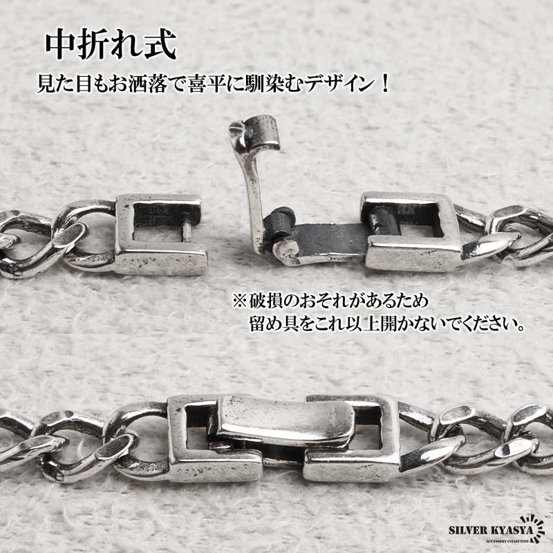 シルバー925 喜平ネックレス チェーンネックレス 幅4mm 長さ50cm