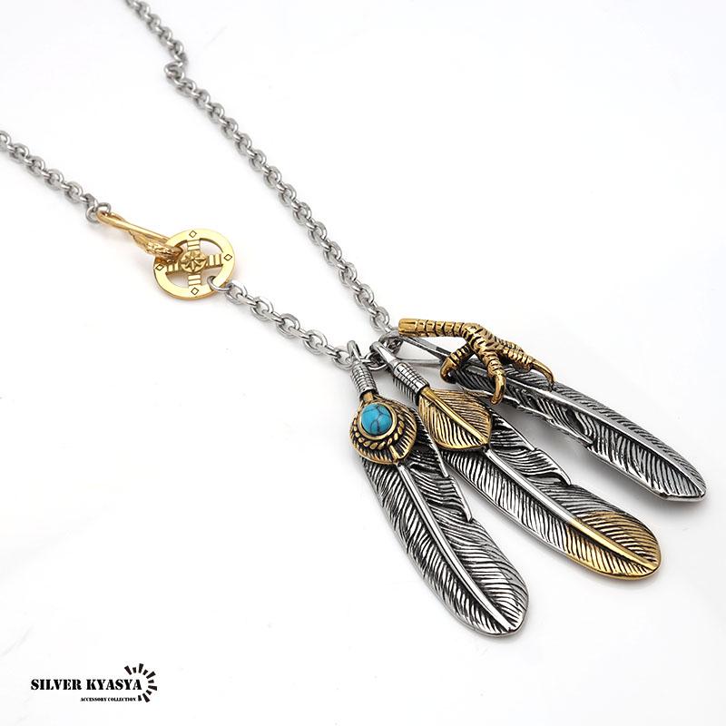 5のつく日ネックレスの日！20％OFFクーポン／316L フェザーネックレス