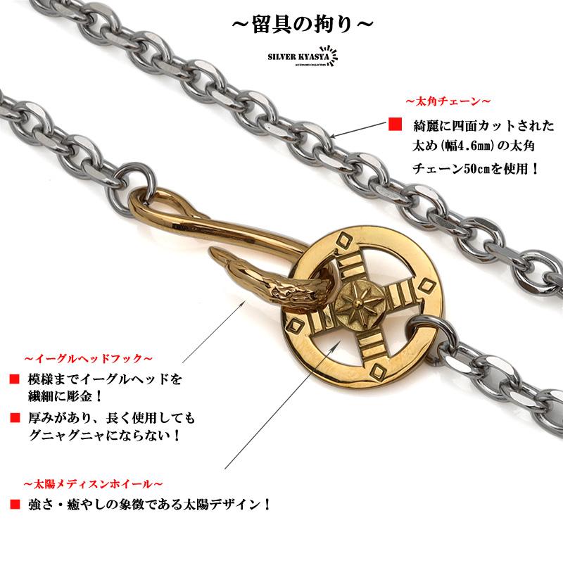 316L フェザーネックレス メンズ ペンダント シルバー 羽根 金 316L フェザーネックレス メンズ ペンダント シルバー 羽根 金