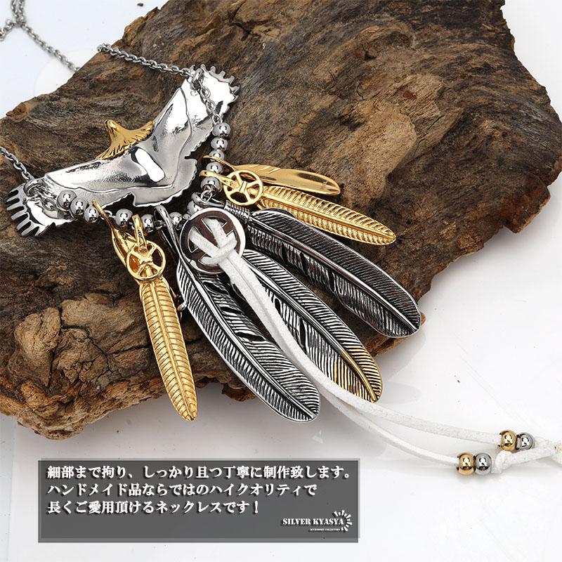 ステンレス 316L フェザーネックレス メンズ シルバー 太陽 金爪 特大
