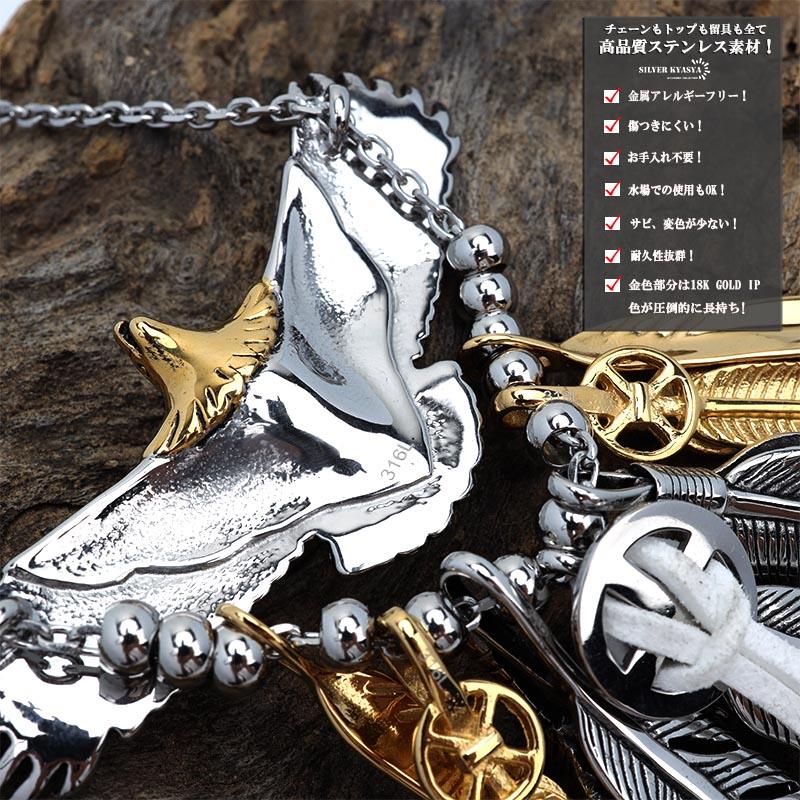 316L フェザーネックレス メンズ シルバー 太陽 金爪 イーグル 316L フェザーネックレス メンズ シルバー 太陽 金爪 イーグル