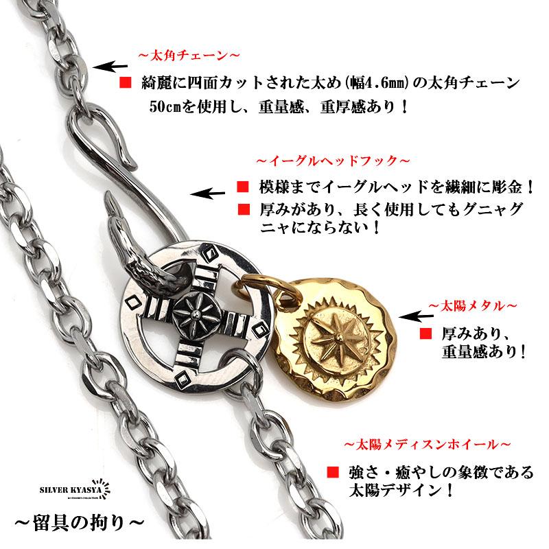 ステンレス 316L 特大 頭金 イーグルネックレス 豪華カスタム フェザー