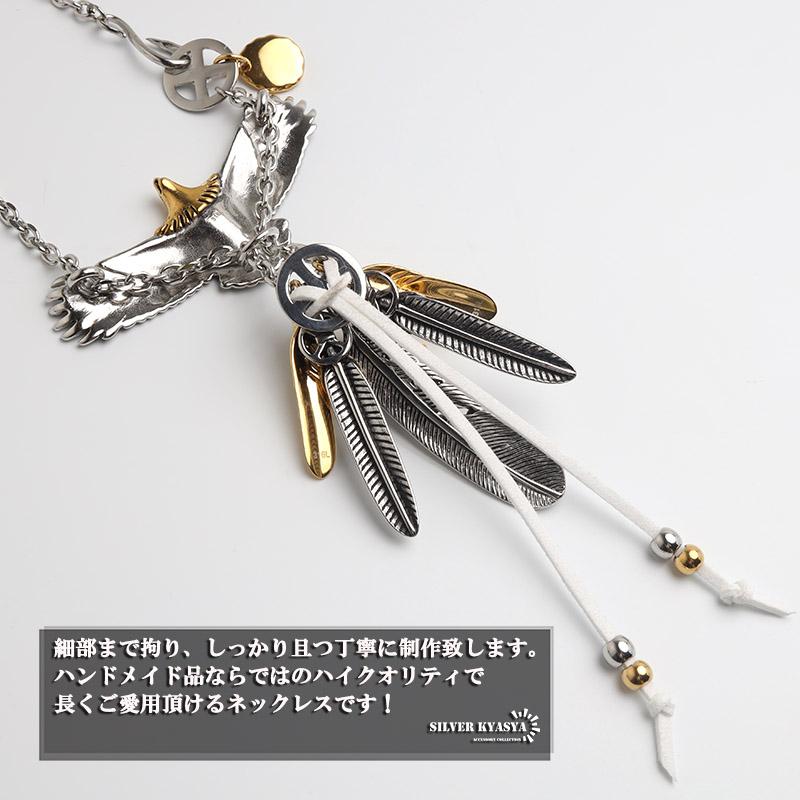 複数買いで最大30％OFFクーポン／316L 特大 頭金 イーグルネックレス