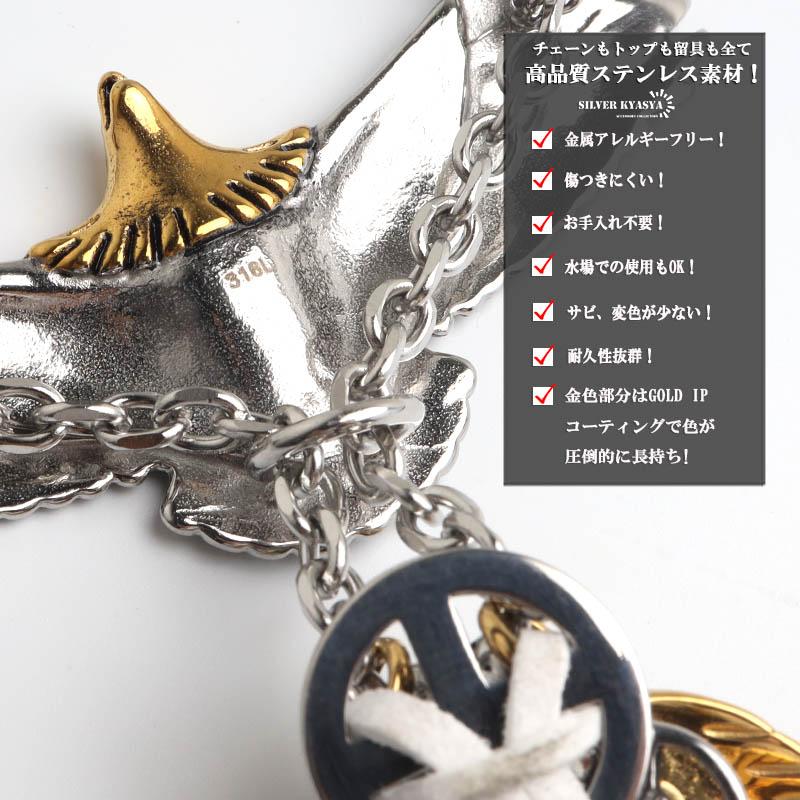 複数買いで最大300円OFFクーポン／316L 特大 頭金 イーグルネックレス