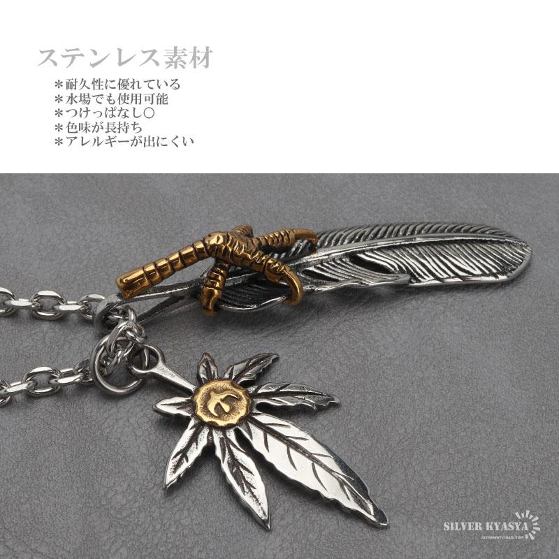 複数買いで最大30％OFFクーポン／ステンレス フェザーネックレス