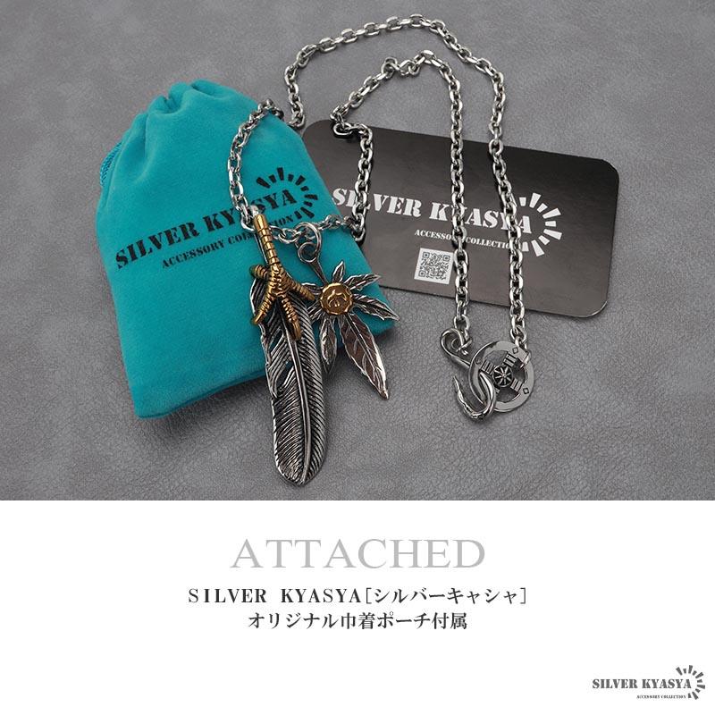 ステンレス フェザーネックレス インディアンジュエリー ステンレス フェザーネックレス インディアンジュエリー