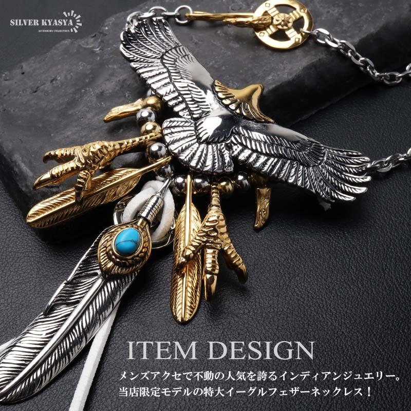 B*1様 フェザーネックレス　ゴローズ　ファーストアロー　インディアンジュエリー 楽天市場】【ポスト投函送料無料】芸能人多数着用モデル