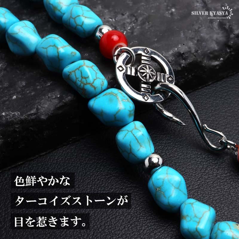 複数買いで最大30％OFFクーポン／ステンレス フェザーネックレス