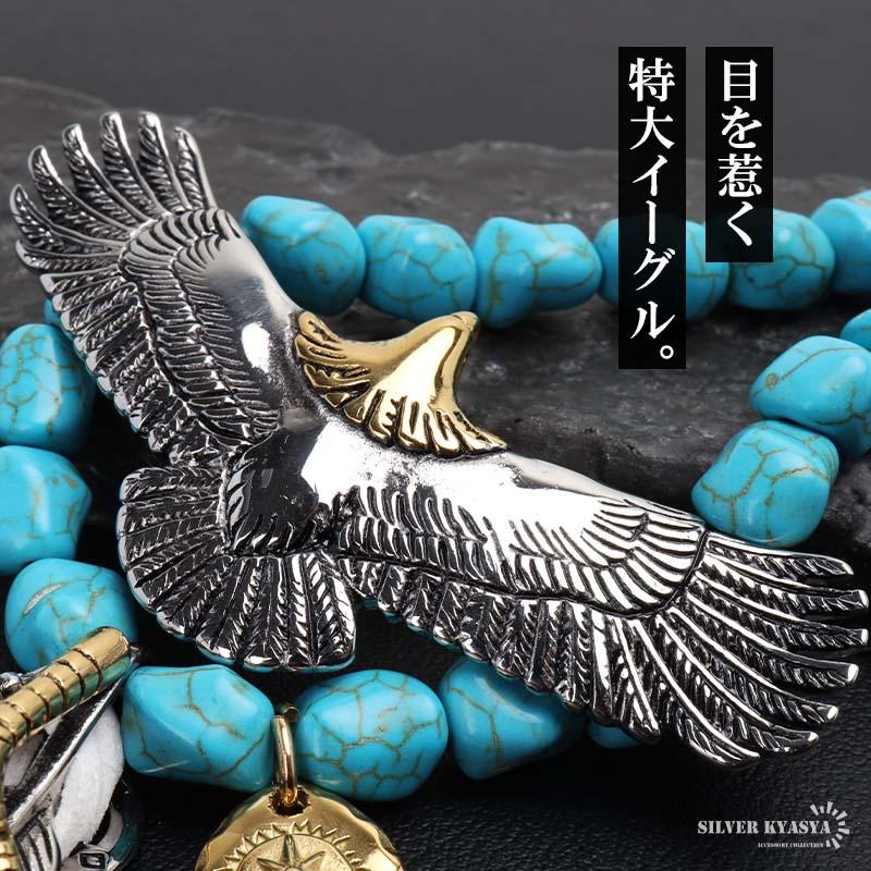 クーポンで10％OFF ステンレス素材フェザーネックレス ターコイズ