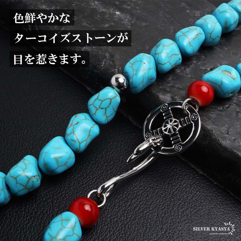 ステンレス素材フェザーネックレス ターコイズ イーグルネックレス