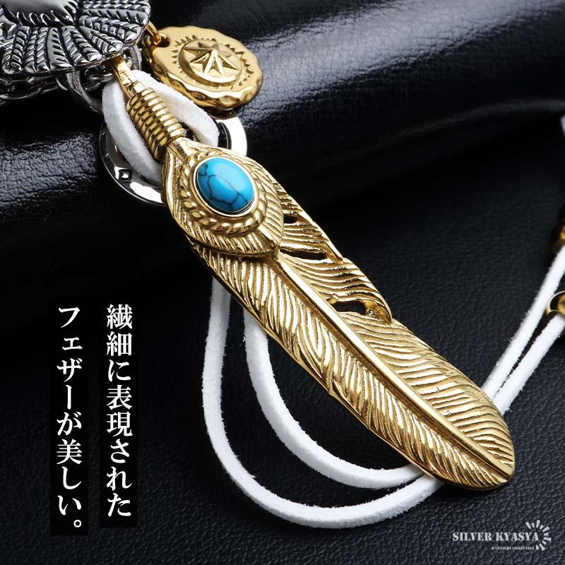 2個で10％OFF 3個で20％OFFクーポン／ステンレス 特大イーグル