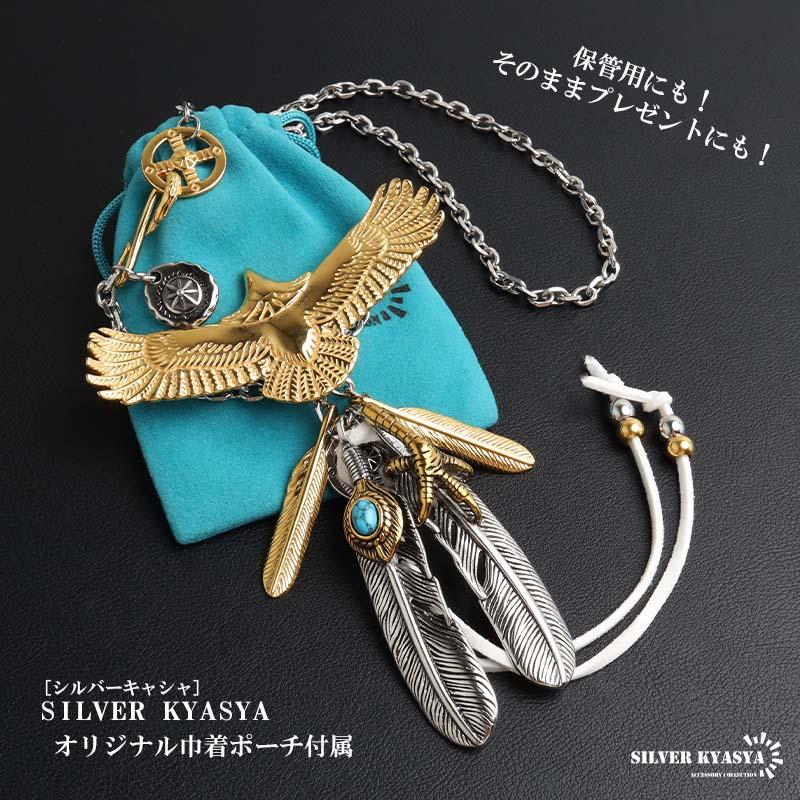 複数買いで最大30％OFFクーポン／ステンレス ゴールド 特大イーグル