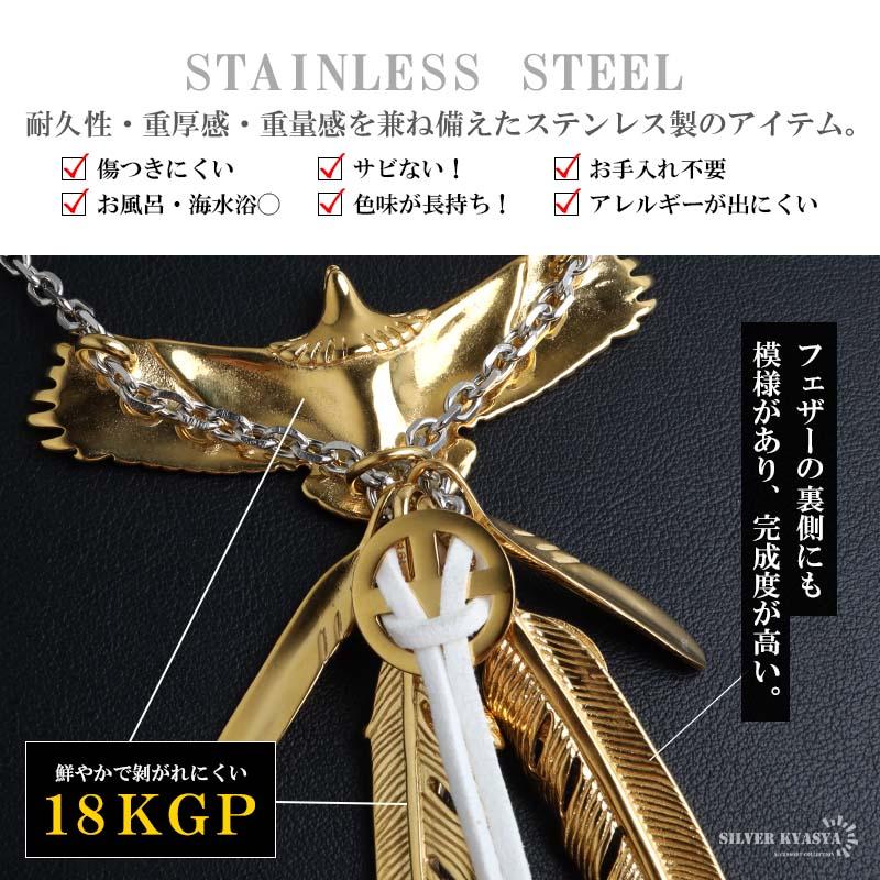 2個で10％OFF 3個で20％OFFクーポン／ステンレス ゴールド 特大