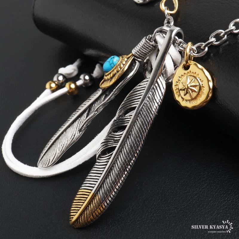 ステンレス フェザーネックレス インディアンジュエリー メンズ