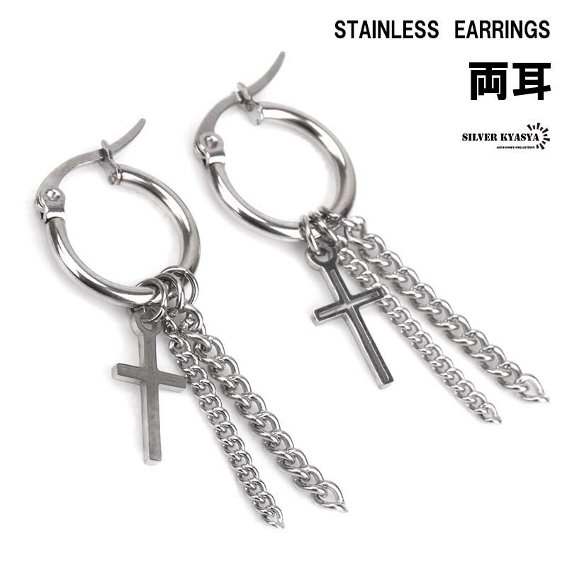 両耳 ピアス ダブルチェーン クロス フープピアス シルバー ステンレスピアス メンズ リングピアス 個性派ピアス :e021:SILVER KYASYA 通販 韓国 ファッション シンプル ピアス シルバー/クロス
