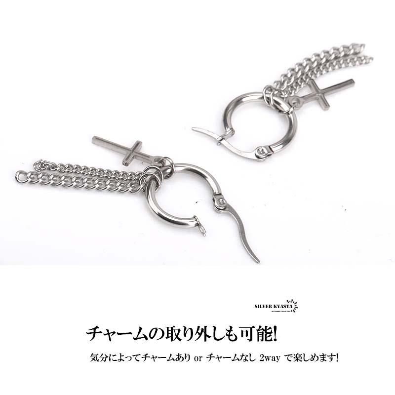 複数買いで最大300円OFFクーポン／両耳 ピアス ダブルチェーン クロス