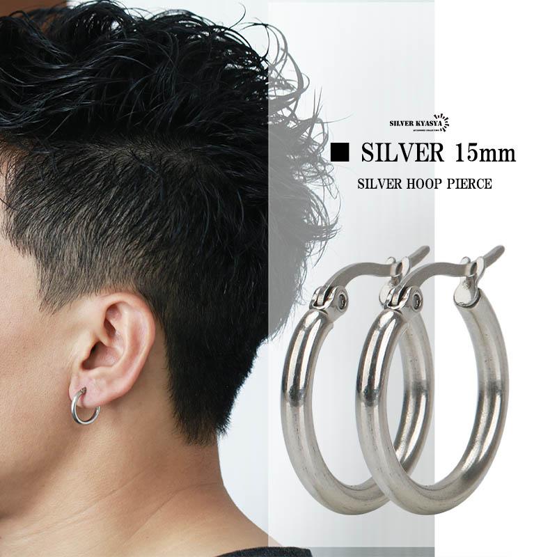 両耳 定番 フープピアス シルバー ゴールド ブラック リングピアス 金 銀 黒 316lピアス フープ シンプルピアス ユニセックス 大きめ E028 Silver Kyasya 通販 Yahoo ショッピング