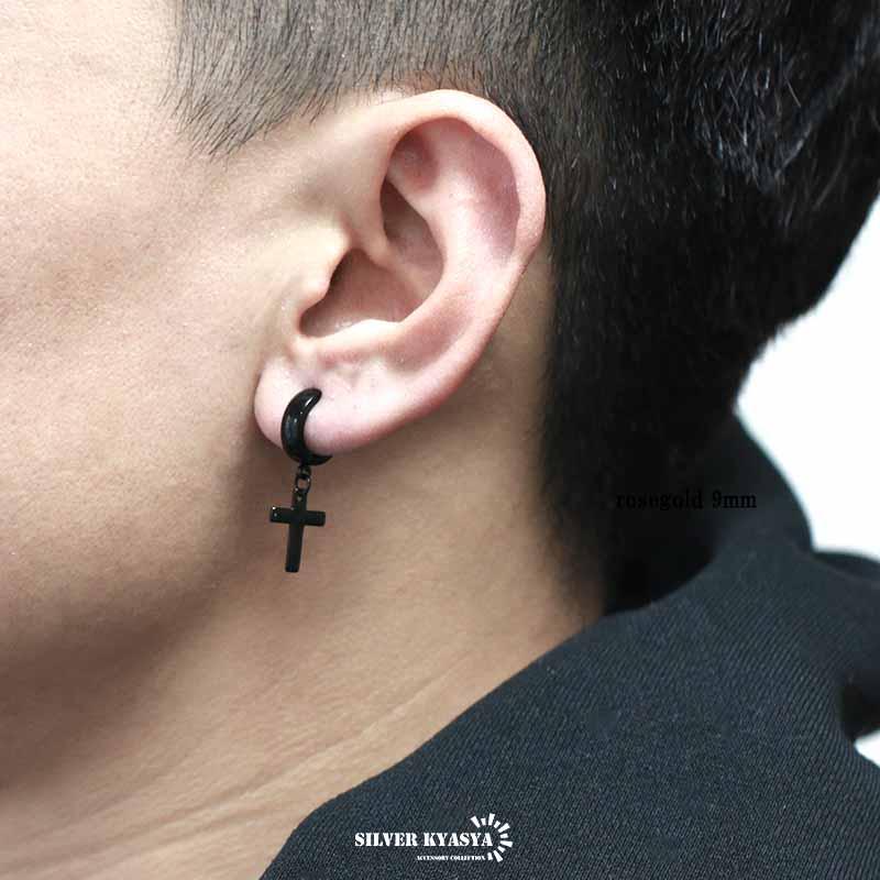 両耳 クロス フープピアス ゴールド シルバー ブラック シンプル