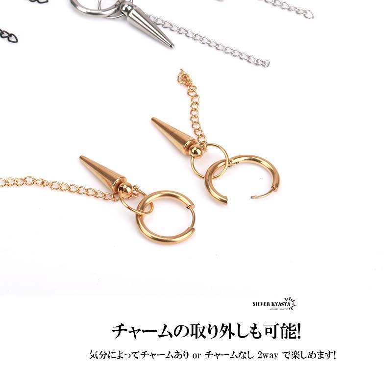 2個で10％OFF 3個で20％OFFクーポン／両耳 スタッズ チェーンピアス