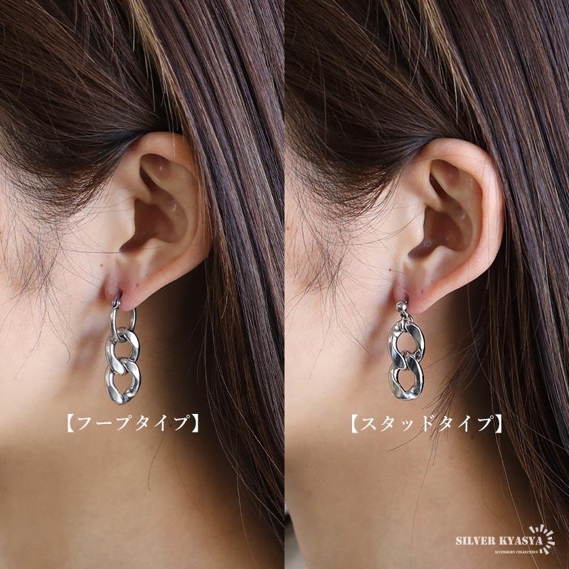 2個で10％OFF 3個で20％OFFクーポン／ステンレス チェーンピアス 2