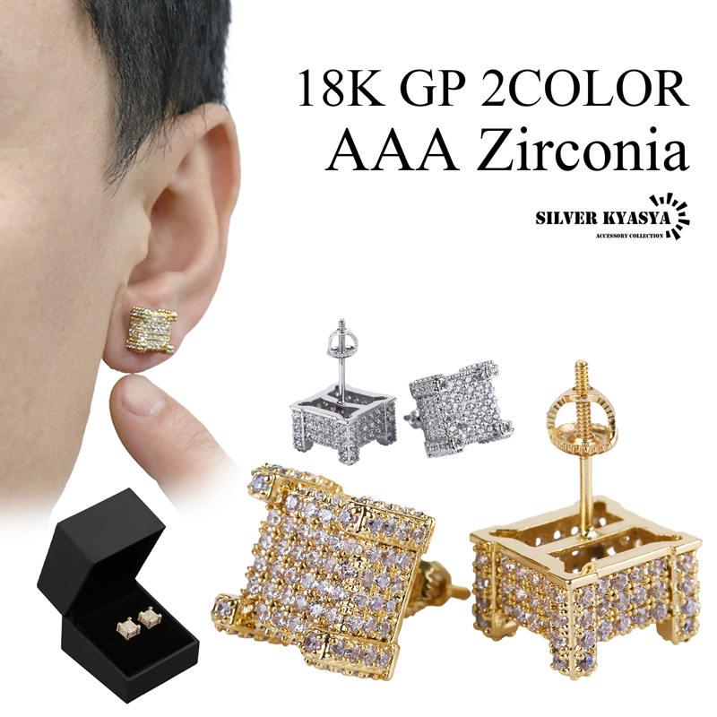 パヴェボール　スクエアのジルコニア　スタッドピアス パヴェ CZ 18K GP スタッド ピアス ジルコニア スクエア キューブ