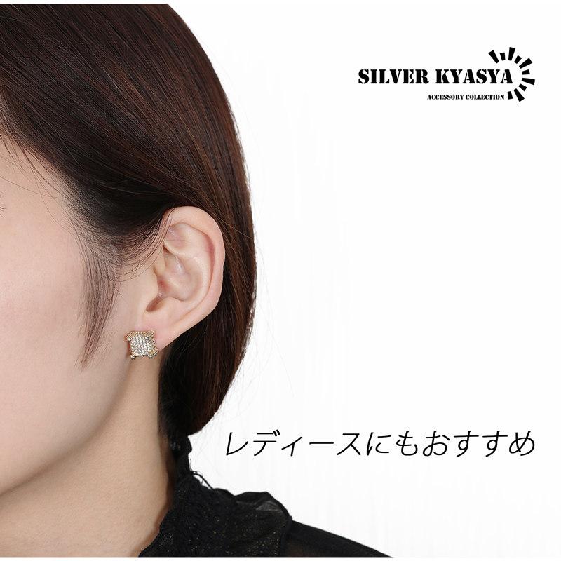2個で10％OFF 3個で20％OFFクーポン／パヴェ 18KGP スタッド ピアス 