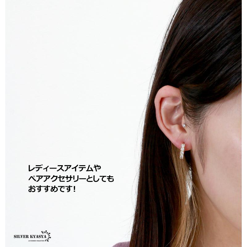 2個で10％OFF 3個で20％OFFクーポン／両耳用2点セット テニスチェーン