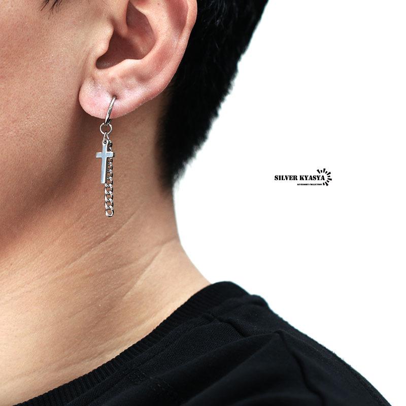 両耳 メンズ フェイクピアス 嘘ピアス イヤリング メンズ フープピアス チェーンピアス クロス 十字架 話題 流行り 人気 :e097:SILVER KYASYA - 通販 - Yahoo!ショッピング 両耳 メンズ フェイクピアス 嘘ピアス イヤリング メンズ フープピアス チェーンピアス クロス 十字架 話題 流行り 人気 :e097:SILVER KYASYA - 通販 - Yahoo!ショッピング