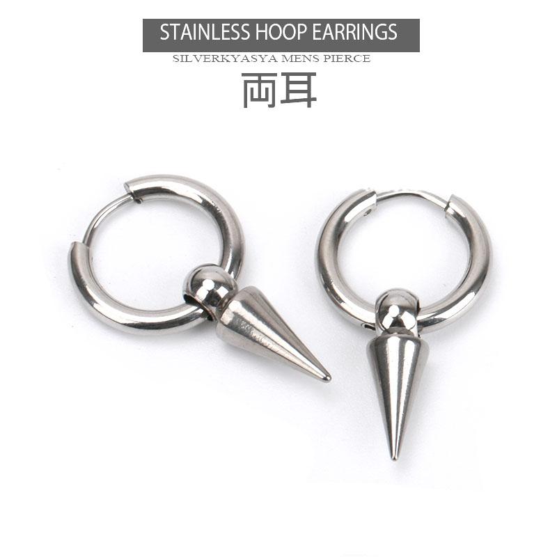複数買いで最大30％OFFクーポン／STAINLESS 両耳 スタッズピアス 鋲