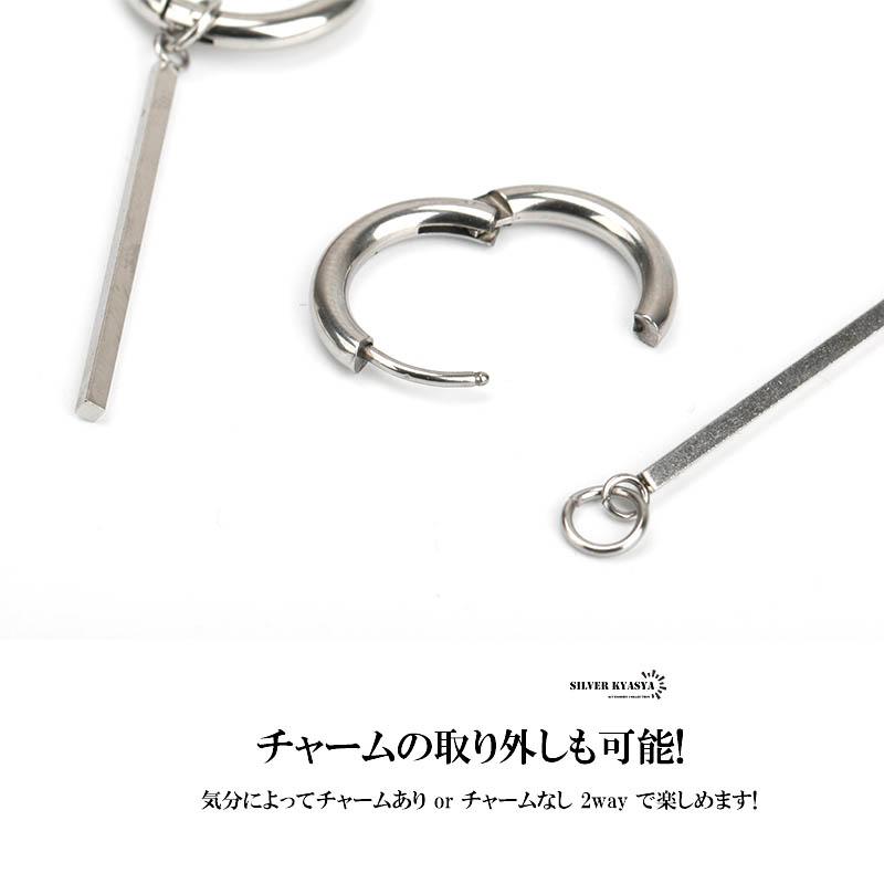 両耳 穴不要 ノンホール イヤーカフ 2type ステンレスピアス フープ