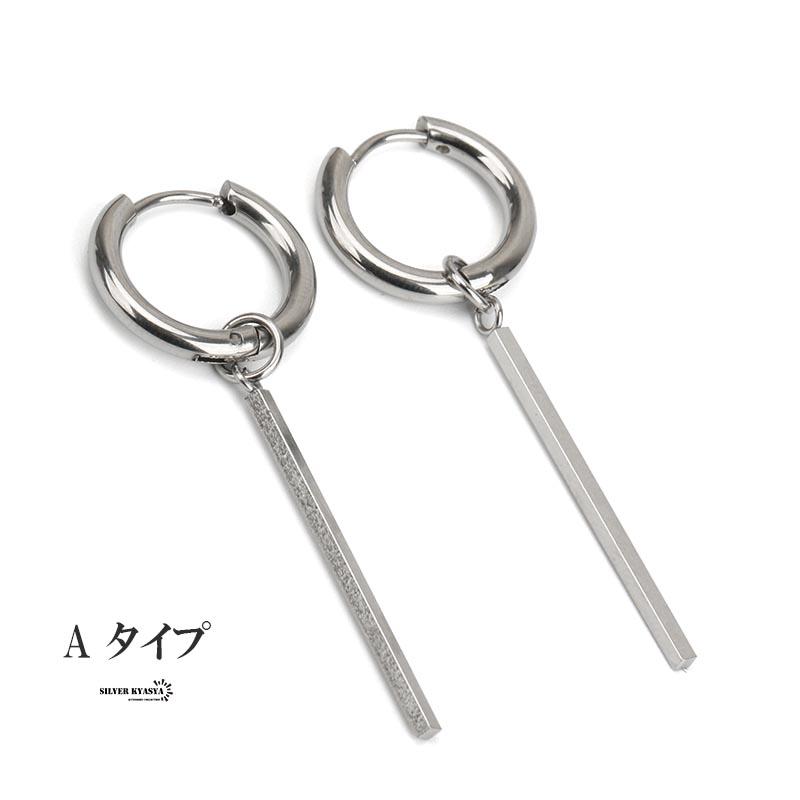 店内まるっと10%OFF祭／両耳 穴不要 フェイクピアス 2type ステンレス